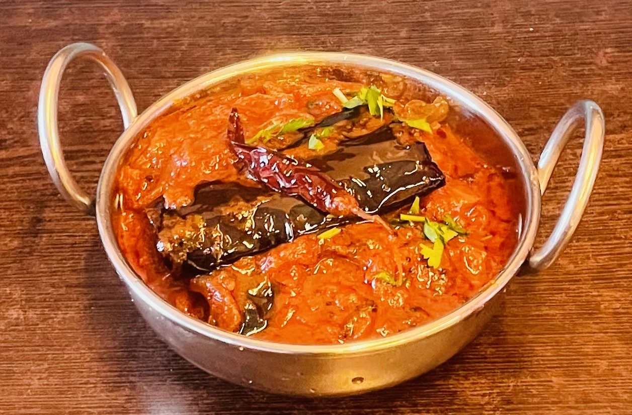 Spicy Aubergine Curry ( V )